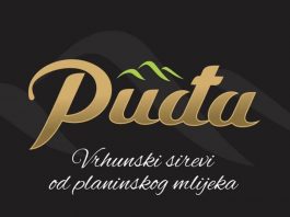 Eko sir Puđa zapošljava