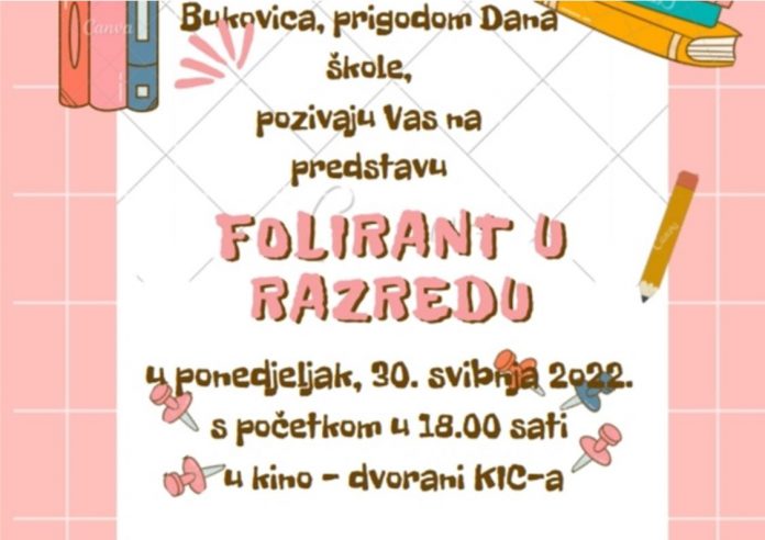 Izrezak