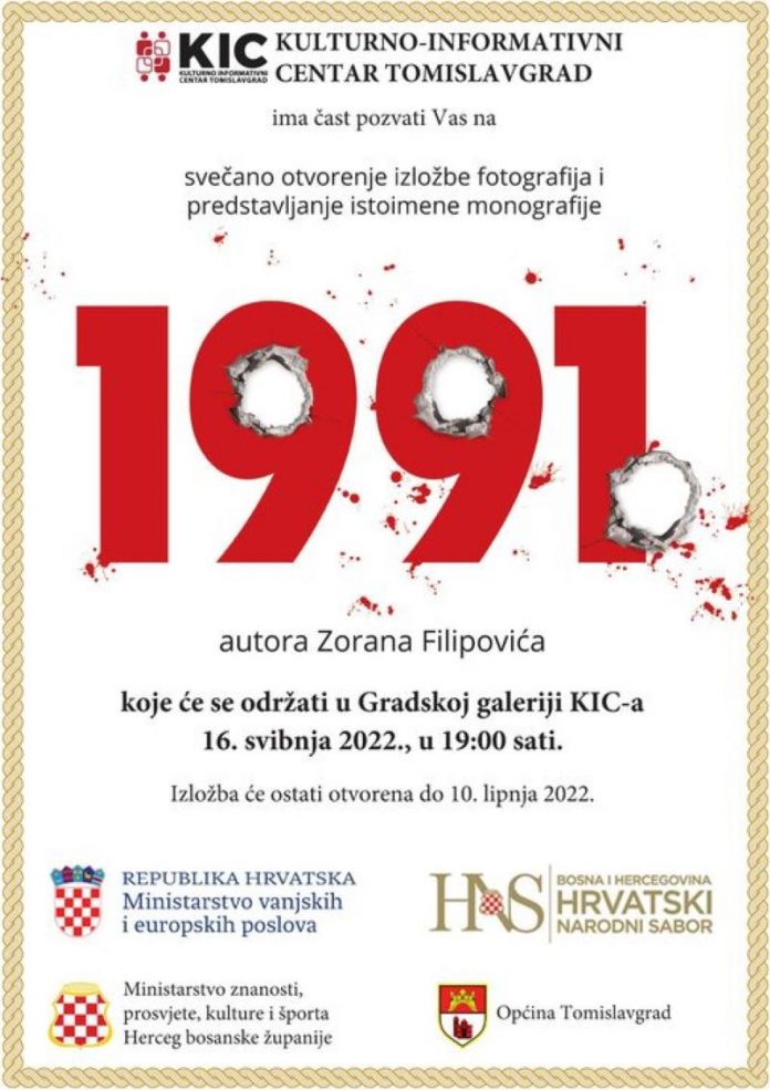 izlozba