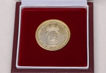 Javni poziv za podnošenje prijedloga kandidata za dodjelu javnih priznanja Općine Tomislavgrad