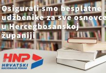 BESPLATNI UDŽBENICI: Dragocjeni plod praktičnog rada Vlade Hercegbosanske županije