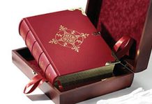 Meditacije o biblijskim psalmima: Bog ponizuje bezbožne, a spašava ponizne