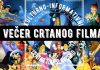 KIC organizira večeri crtanoga filma za djecu
