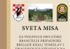 Sveta misa na Pidrišu (najava)