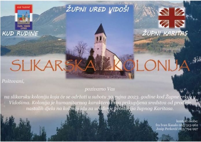 Pozivnica likovna kolonija Vidosi