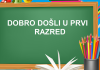 Općina Tomislavgrad: Javni poziv za dodjelu jednokratne novčane naknade za pravašiće