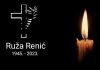 Posljednji ispraćaj Ruže Renić bit će 28. listopada u Rašeljkama