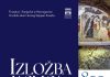 Izložba jaslica franjevaca i franjevki Hercegovine (najava)