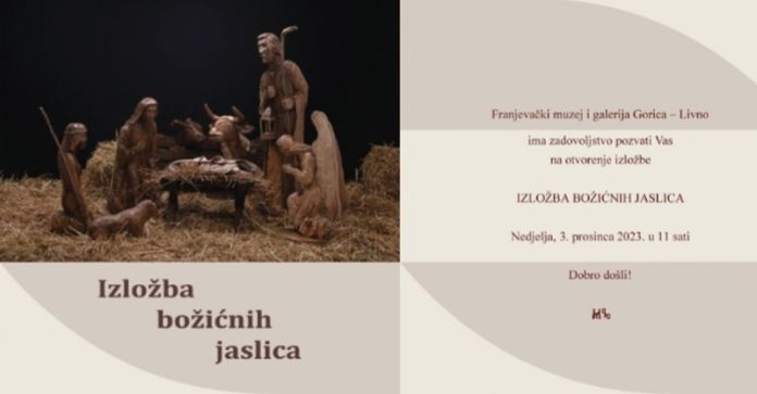 pozivnica Izložba božićnih jaslica