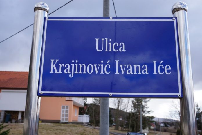 ulica-ivana-krajinovica-ice1