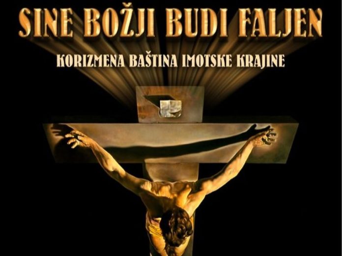 Plakat_Sine_Boji_budi_hvaljen1