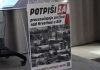 HRS za peticiju kojom traži procesuiranje ratnih zločina počinjenim nad Hrvatima u BiH
