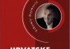 Najava: Predstavljanje knjige Tihomira Dujmovića „Hrvatske povijesne istine“