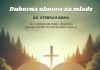 Duhovna obnova u Bukovici (najava)