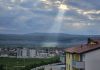 Blagoslov
