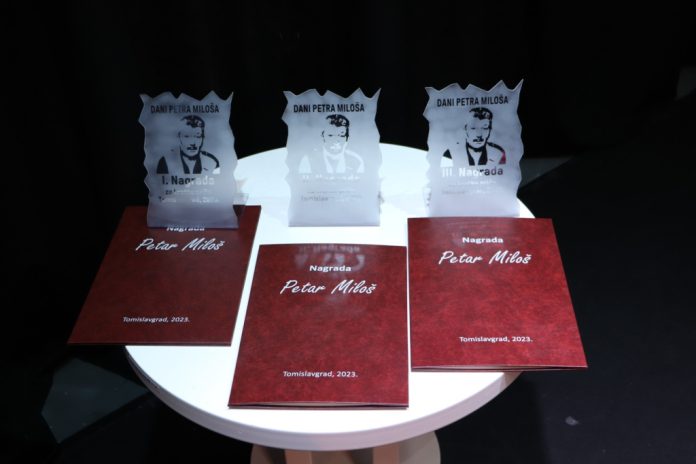Petar Milos - nagrada