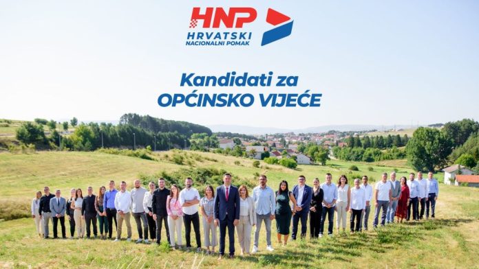 pomak 2024