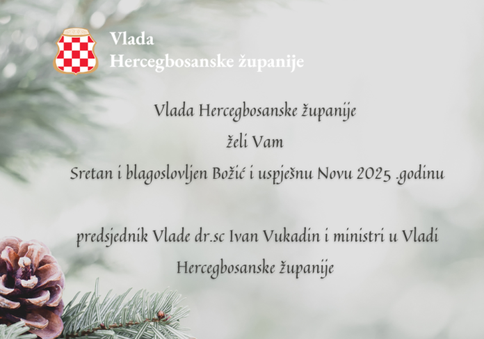 23-12-Vlada-HBZ-Foto