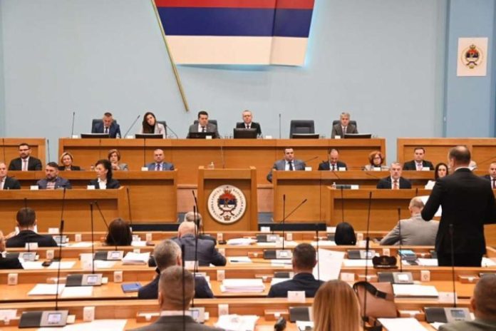 nsrs-zasjedanje-hitno