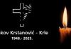 Posljednji ispraćaj Jakova Krstanovića – Krle bit će 24. ožujka u Tomislavgradu