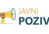 Javni natječaj za grant sredstva Federalnog ministarstva razvoja, poduzetništva i obrta u 2025. godini