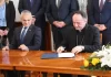 Potpisan Ugovor za projekt od strateškoga značaja za Hrvate izvan Republike Hrvatske