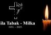 Posljednji ispraćaj Mile Tabak – Milke bit će 17. travnja u Eminovu Selu
