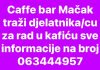Caffe bar “Mačak” zapošljava