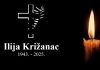 Posljednji ispraćaj Ilije Križanca bit će 2. lipnja u Tomislavgradu