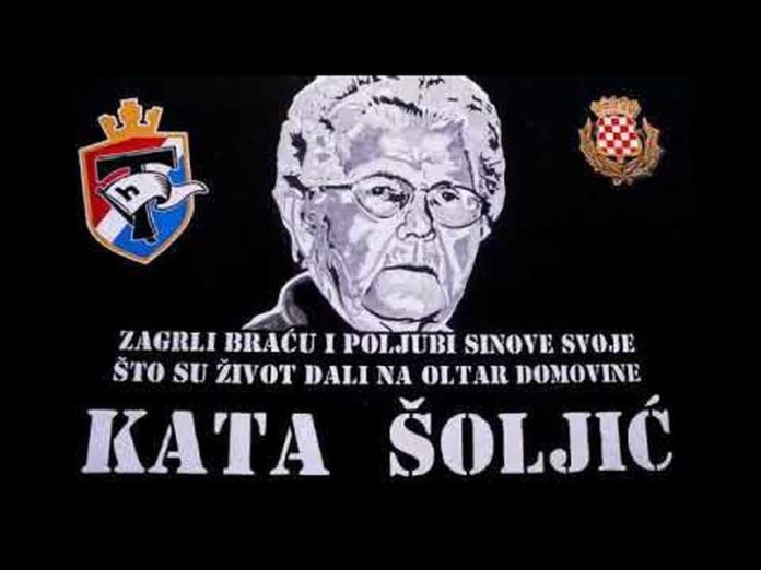 kata soljic