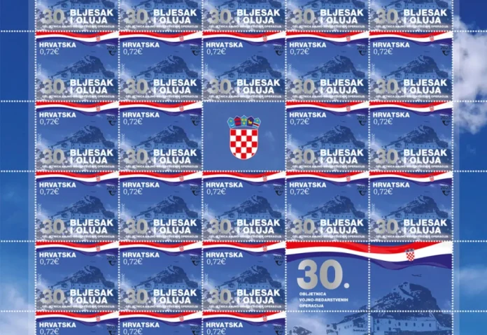 postanska-marka-webp