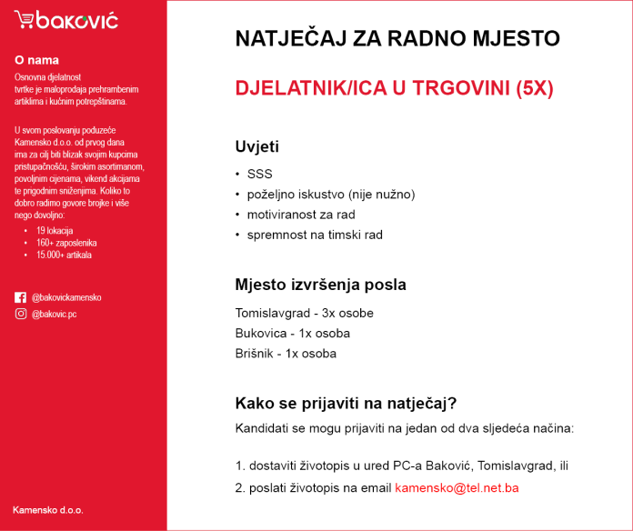 FB - Natječaj - 5x djelatnik ica u trgovini