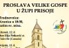 Program proslave Velike Gospe u Prisoju