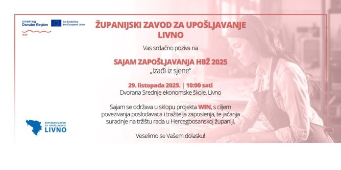SAJAM - Pozivnica 20x10 FINAL