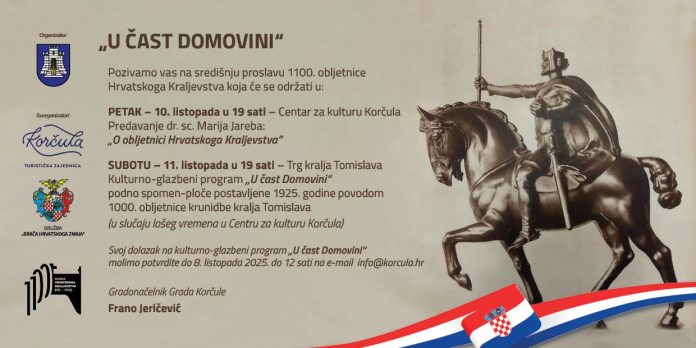 U čast domovini