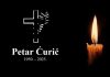 Posljednji ispraćaj Petra Ćurića bit će 7. studenog u Koritima