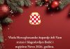Božićna čestitka Vlade Hercegbosanske županije