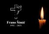 Posljednji ispraćaj Frane Šimića bit će 23. prosinca u Roškom Polju