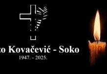 Posljednji ispraćaj Joze Kovačevića bit će 22. prosinca u Srđanima