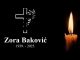 Posljednji ispraćaj Zore Baković bit će 3. prosinca na groblju Vučkovine