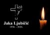 Posljednji ispraćaj Jake Ljubičić bit će 22. siječnja u Prisoju
