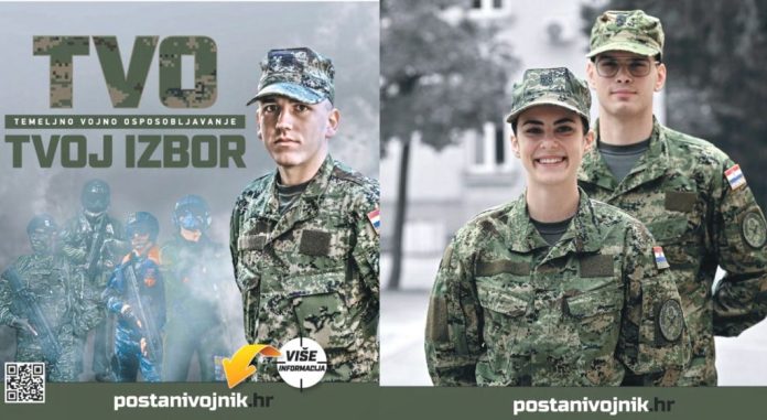 postani vojnik2-horz