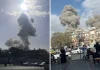 SAD i Izrael napadaju Iran; Izrael tvrdi da je na njih Iran lansirao rakete