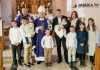 Radost u Širokom Brijegu: Biskup Petar Palić krstio osmo dijete obitelji Musa