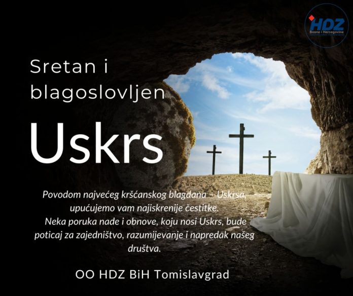 cestitka-uskrs-hdzbih