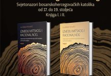 Najava: Predstavljanje znanstvene monografije “Između mitskog i racionalnog” Ive Beljan Kovačević