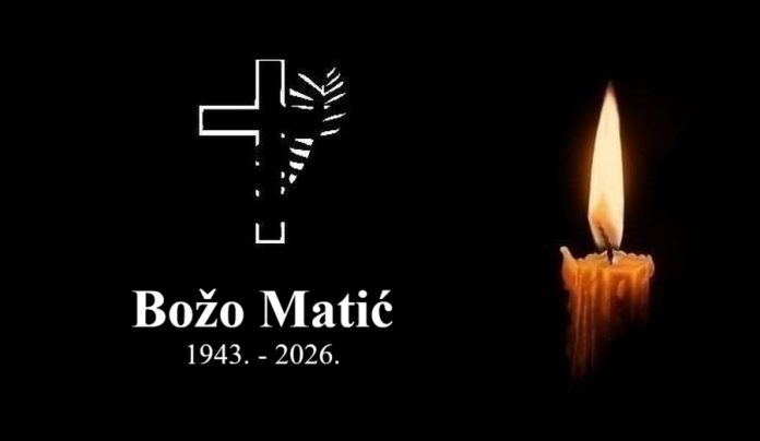 bozo-matic
