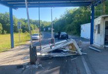 Nezgoda na GP Prisika aktualizirala teške uvjete rada Granične policije BiH