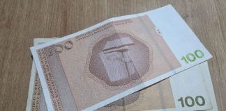 Poznato koliko će iznositi mirovine od 1. srpnja u FBiH