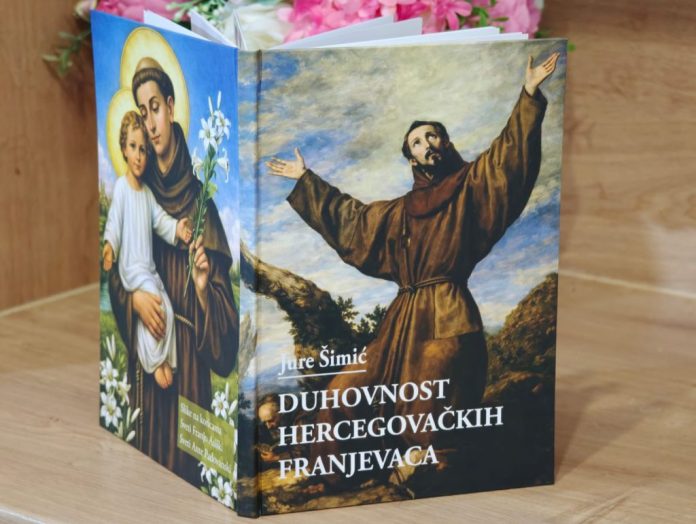 promocija-zagreb-najava